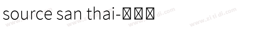 source san thai字体转换